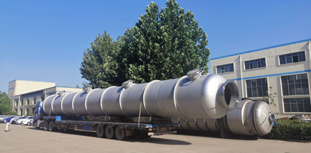 Congratulations to Feicheng Jinta Machinery Co., Ltd. for signing a superior alcohol equipment contr